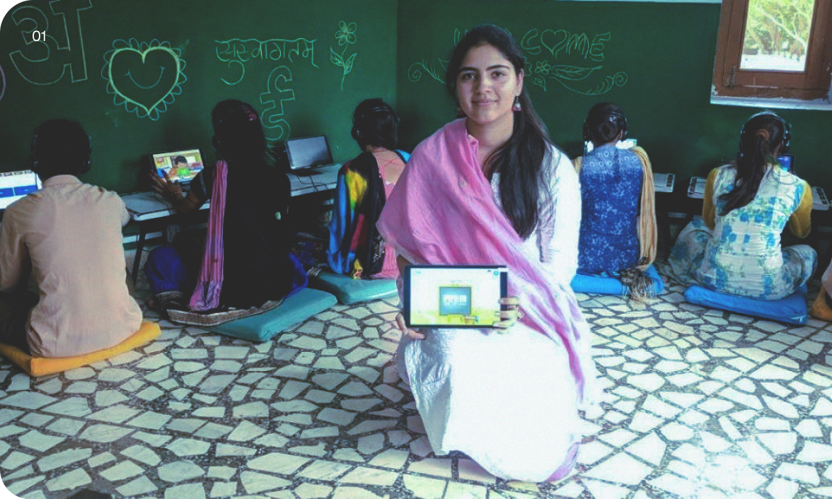 SwiftPAL Learning Module