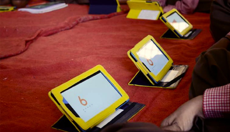 SwiftChat Application Interface